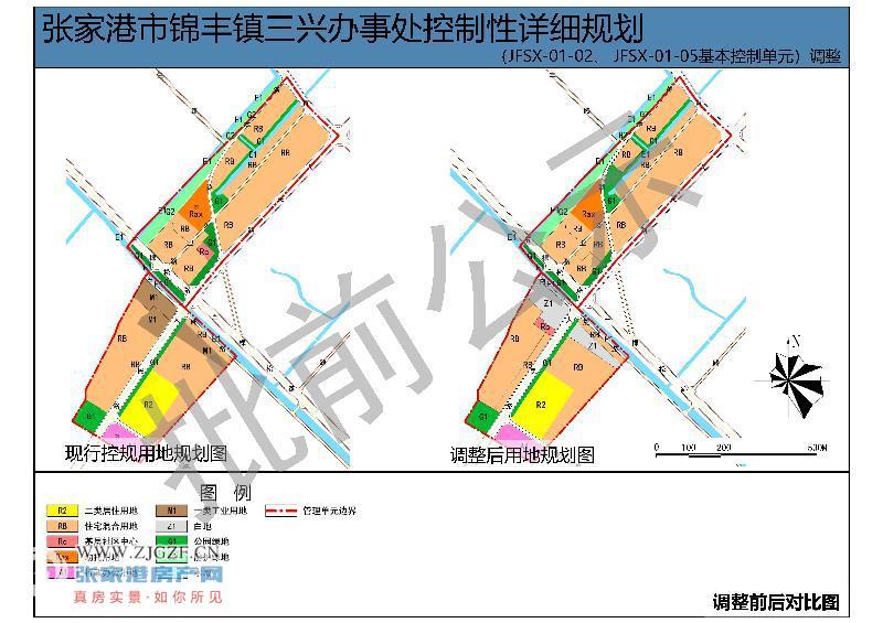 三兴镇最新发展规划概览