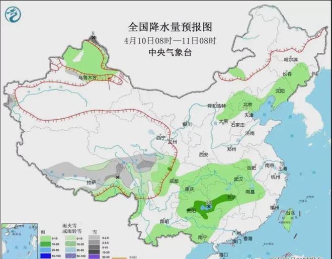 中鹏社区天气预报更新通知