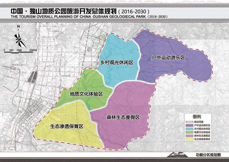 2025年2月3日 第2页