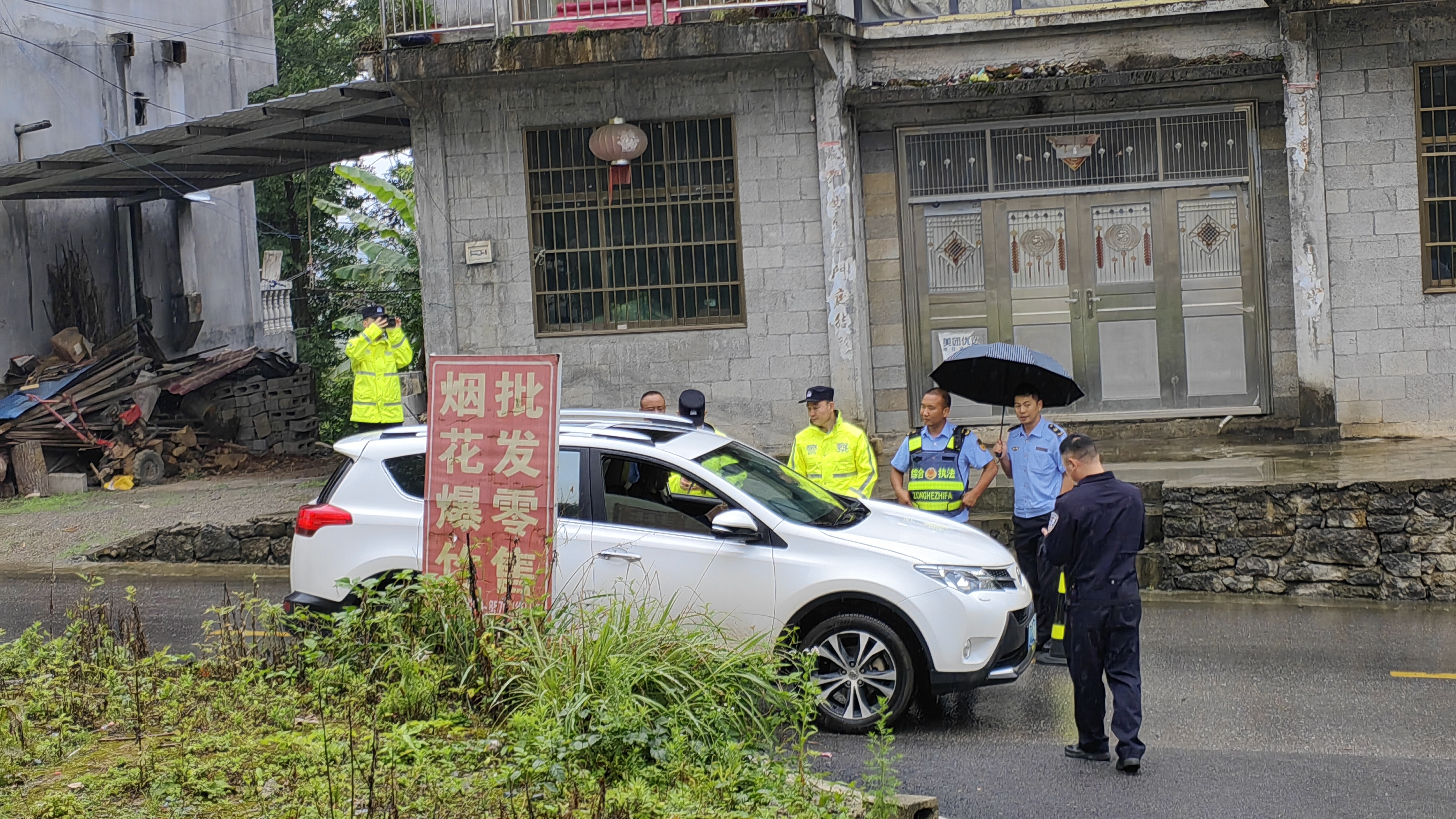 浪坪乡交通新动态，交通改善助力地方发展提速